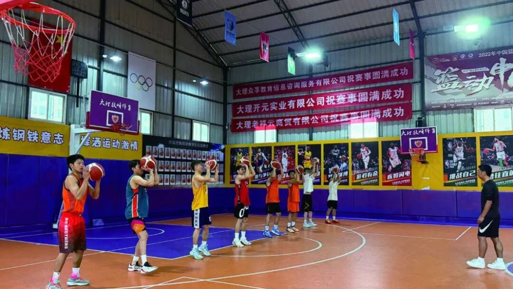 逐梦赛场砺锋芒 自强不息展风采——大理州残疾人体育代表团全力备战云南省第十三届残疾人运动会