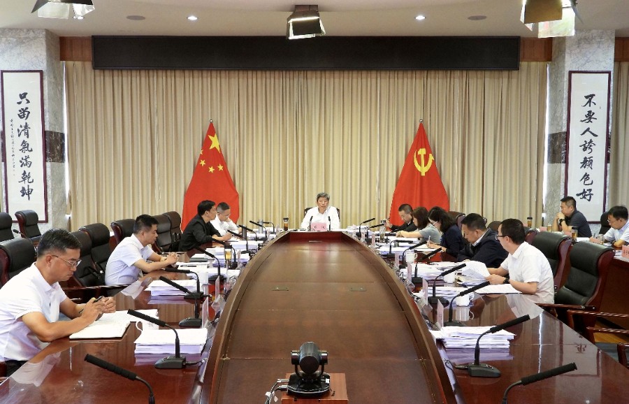 1788433317600893.jpg 中心组_proc_副本.jpg