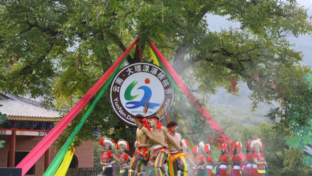 9月7日，大理漾濞喊你来过核桃节啦~