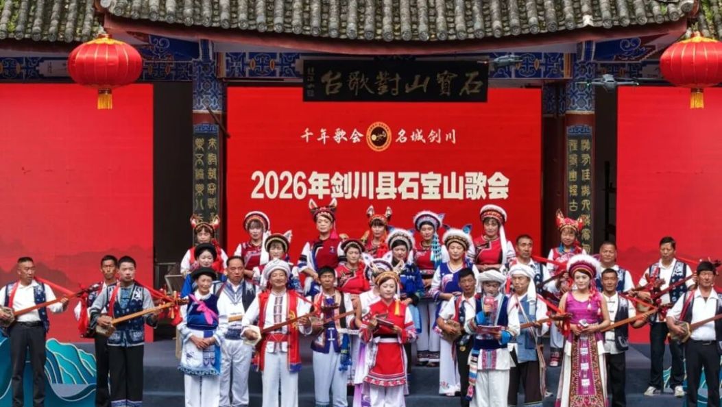 当白族三弦弹唱与云南“顶流”相遇，这场千年歌会燃爆了！