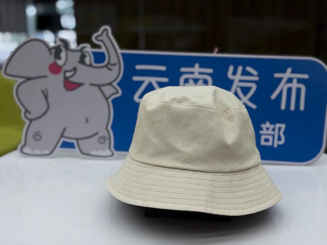 微信图片_20260908205228_431_197.jpg