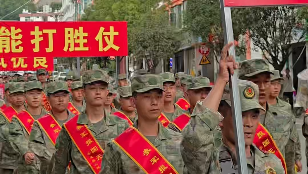 热血赴军营 壮志报国家！云龙县举行2026年下半年新兵欢送仪式。#大理 #云龙