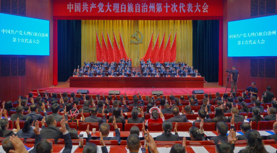 微信图片_20260923164810_4_1.jpg