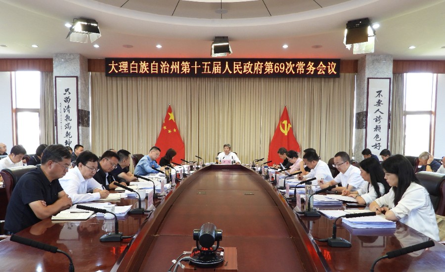 1790261147382029.jpg d07856834928a81938d9daca816c8fe7_proc_副本.jpg