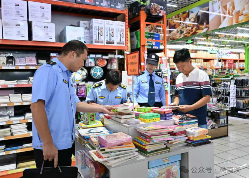 大理州多部门联合开展中秋国庆节前文化市场专项检查