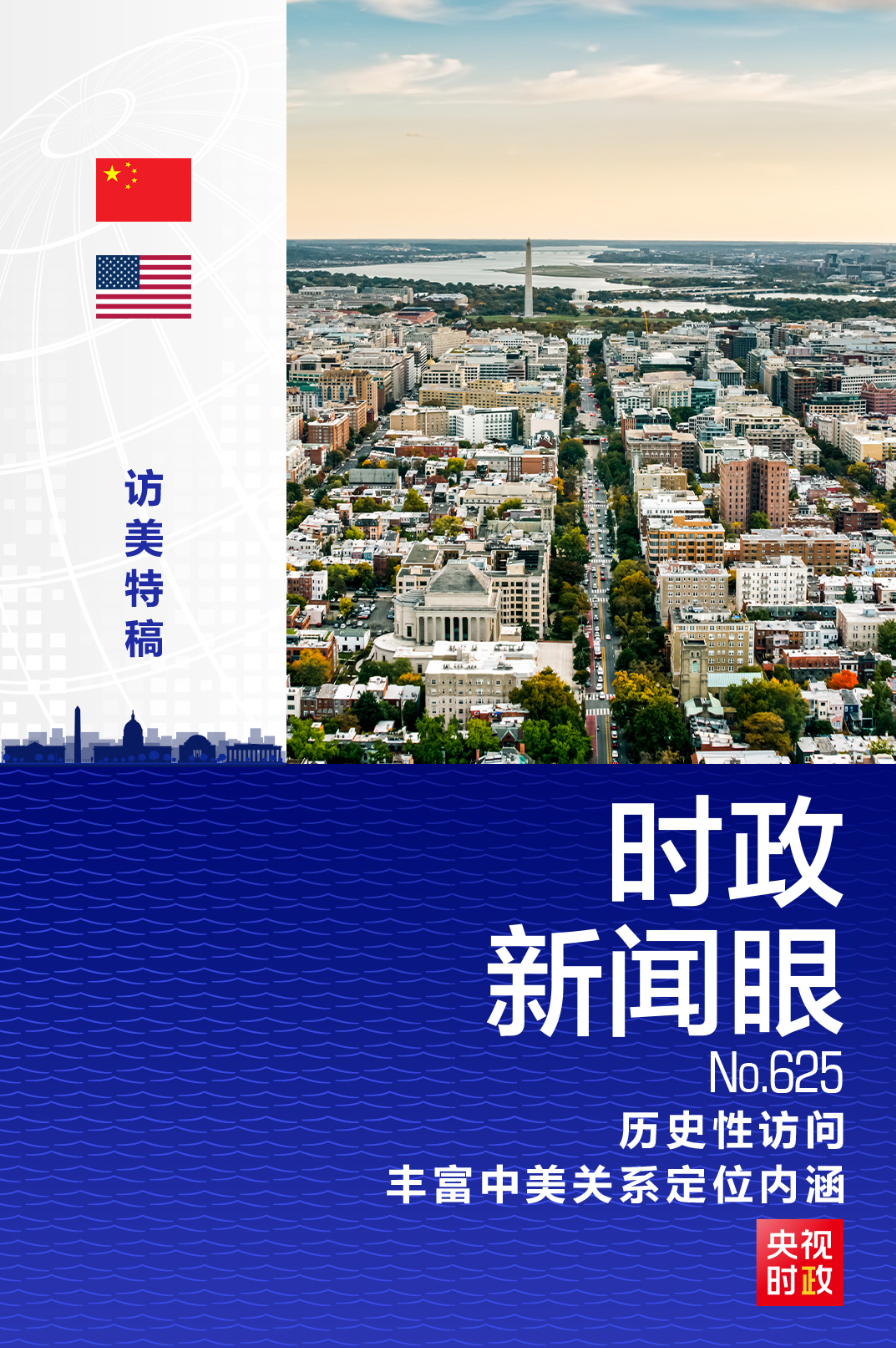 ScreenShot_2026-09-28_153939_800.png