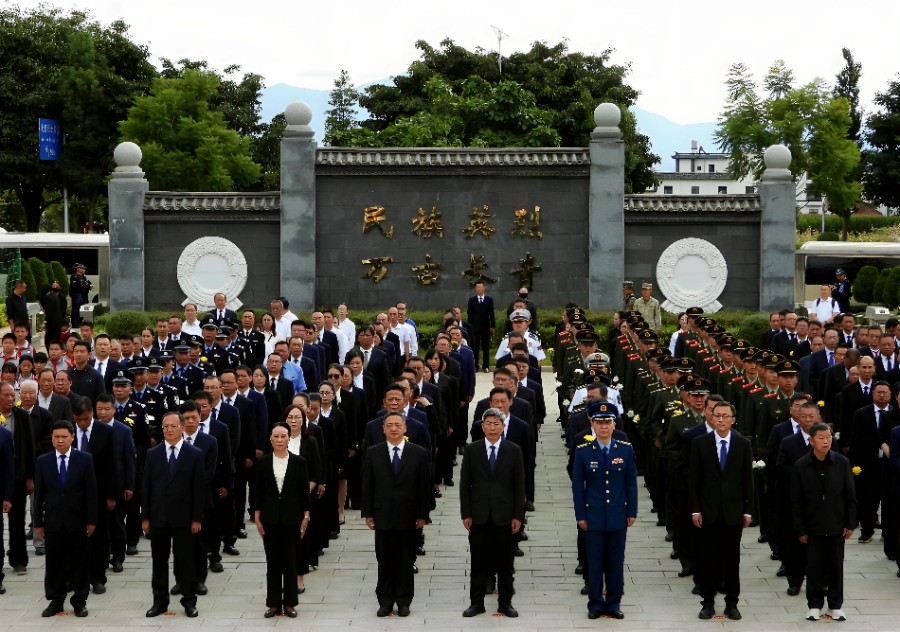 1790745971518747.jpg 2_proc_副本.jpg