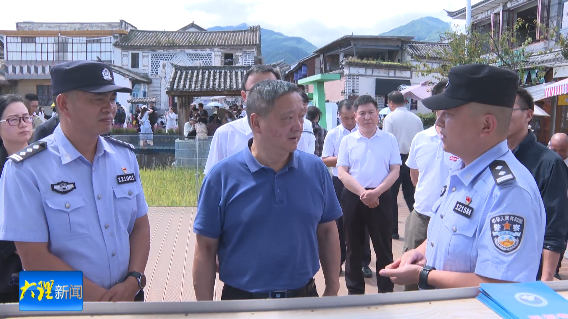  杨国宗在大理市调研时强调 
统筹抓好各项服务保障工作 持续推进文旅提质业态升级 全力护航平安舒心国庆假期
