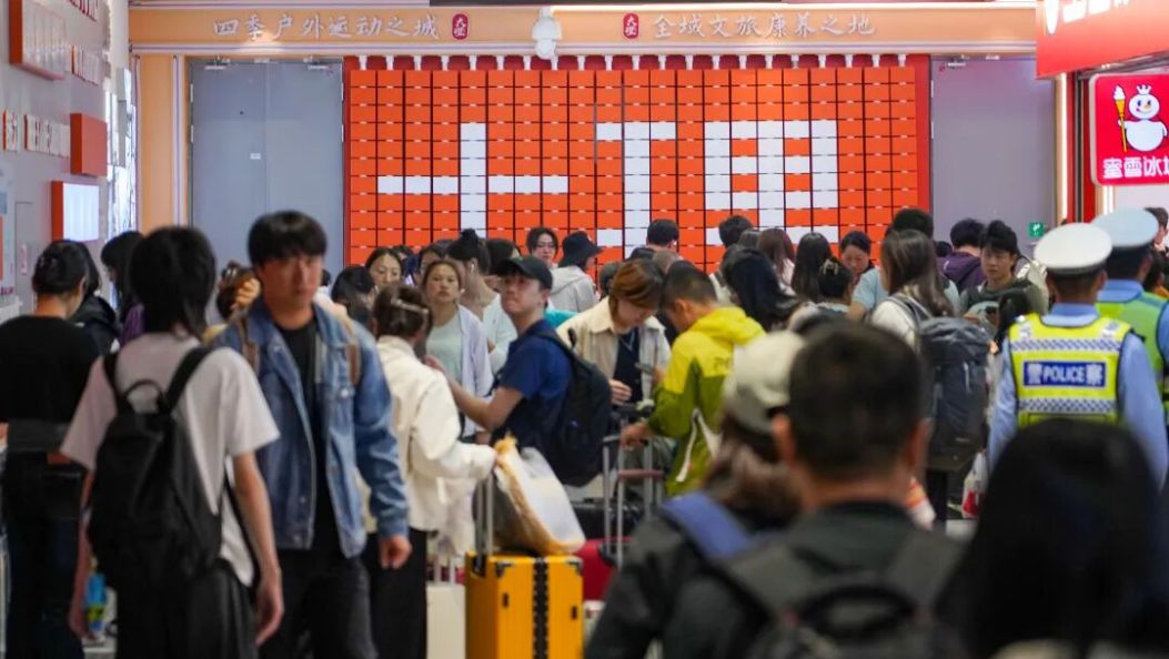 国庆假期圆满收官！大理文旅市场亮点纷呈