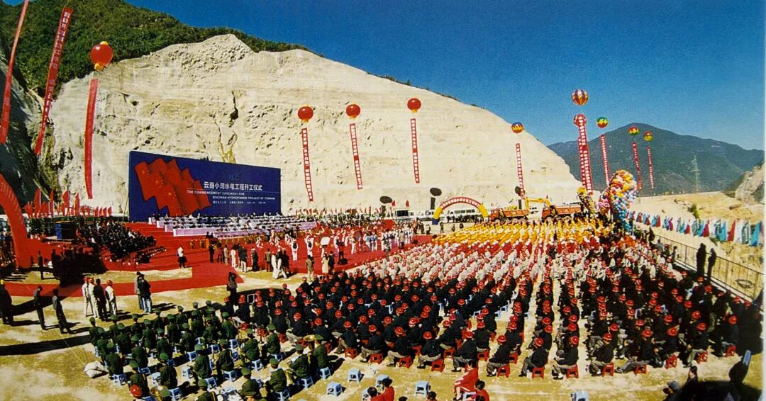 大理70正芳华·回望大理70年 | 2001-2003，大保高速通车、大理学院组建、沙溪列入世界建筑遗产......