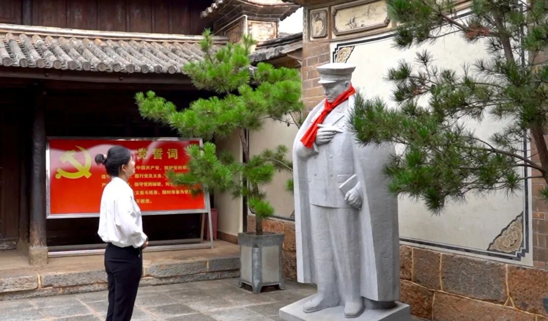 大理70正芳华•清风润苍洱 | 将星闪耀，清风长存——开国中将赵镕