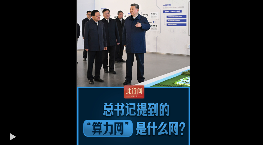 ScreenShot_2026-10-18_100327_791.png