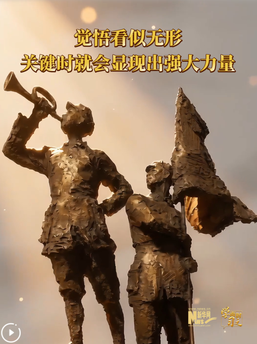 ScreenShot_2026-10-18_143911_416.png