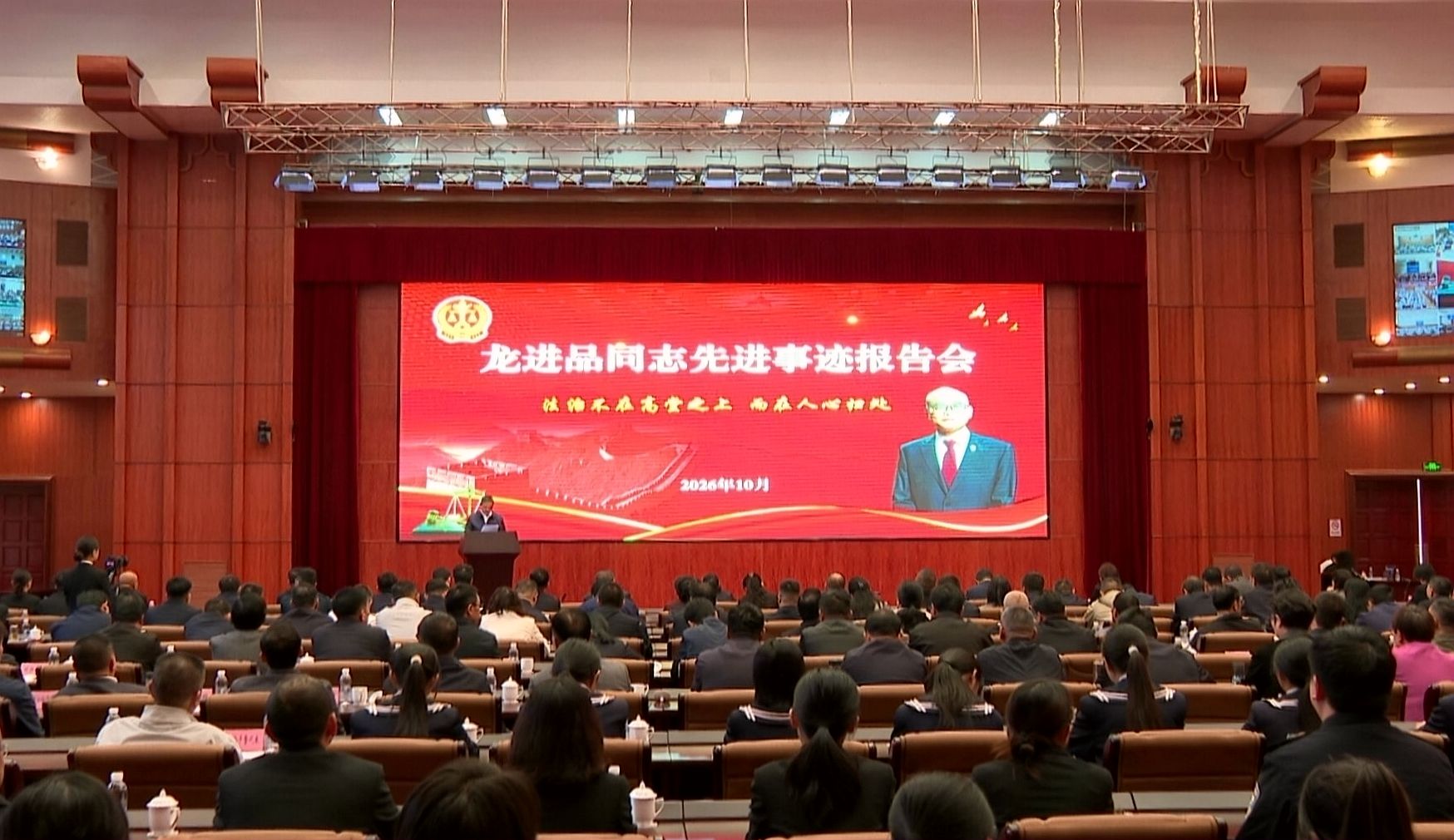 mmexport1792476374077_proc_副本.jpg