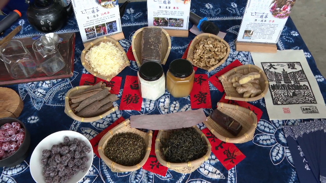 深耕“金木土石布”，大理让老手艺变成“新饭碗”！
