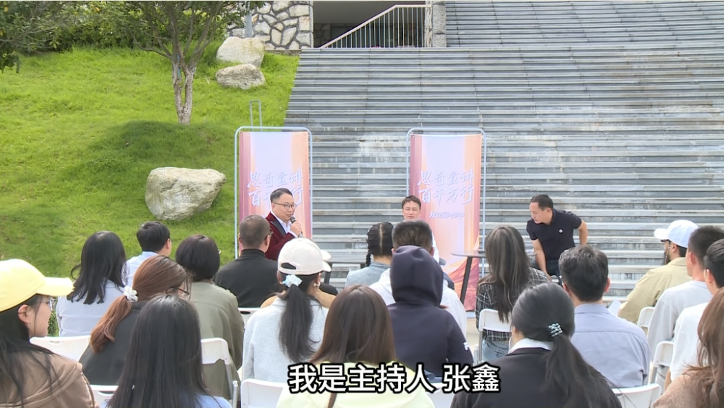 “思奇宣讲·百千万行”学习贯彻习近平总书记关于青年工作的重要思想专题宣讲活动走进大理大学。#思齐宣讲 #青年