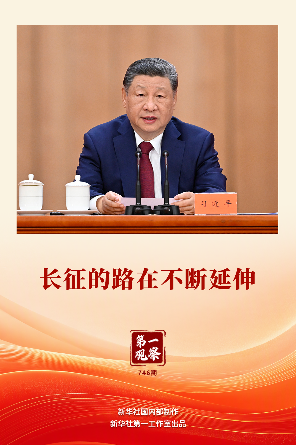 1793013086974424.png cab1c2f498b4a19697d7c76a261854e9_quality,Q_80.png