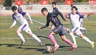 e7dcec9b-f497-45fb-ba96-3190ac395398.jpg