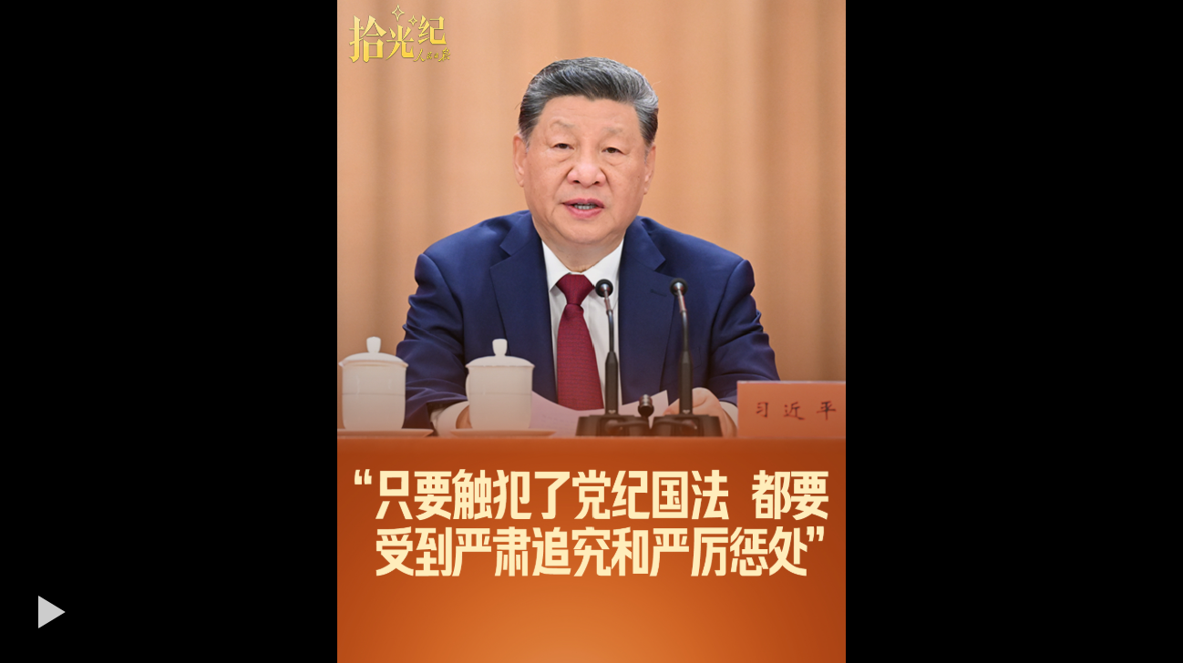 屏幕截图 2026-10-28 190741.png