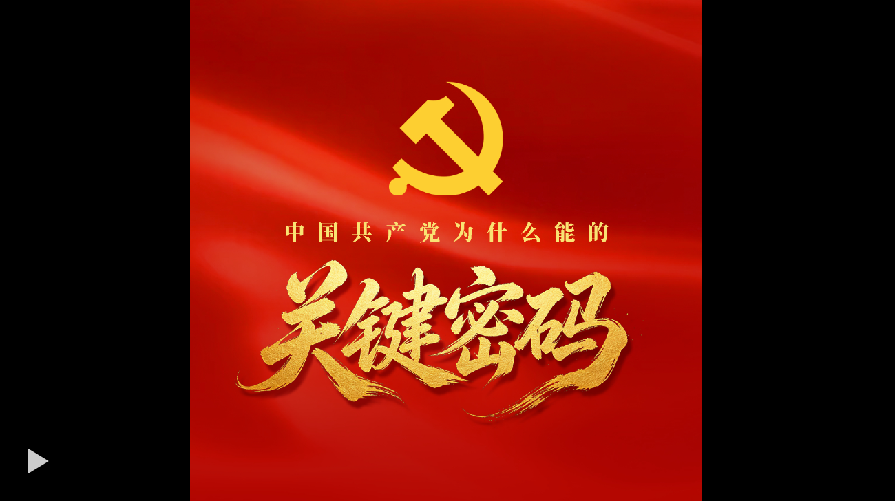 屏幕截图 2026-10-28 190840.png