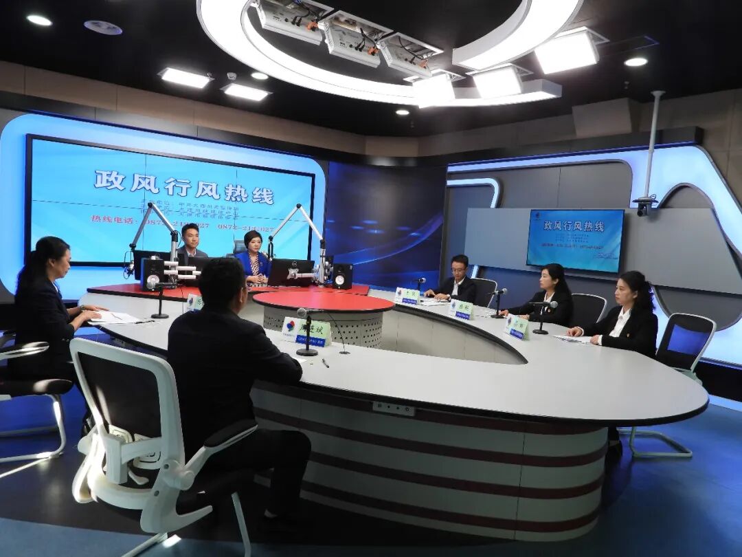 购房补贴、农村公益事业奖补、养老消费补贴……大理州财政局上线《政风行风热线》