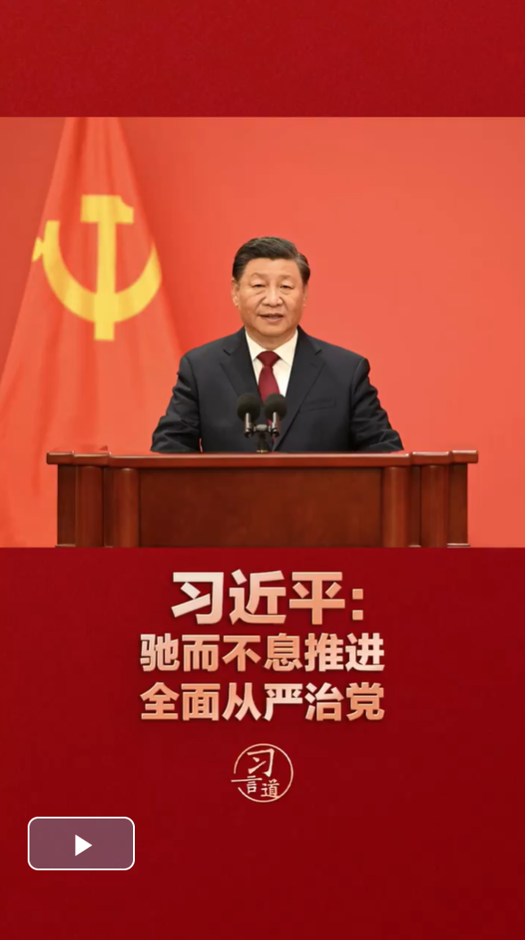 屏幕截图 2026-10-29 094524.png