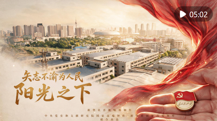 屏幕截图 2026-10-29 131928.png