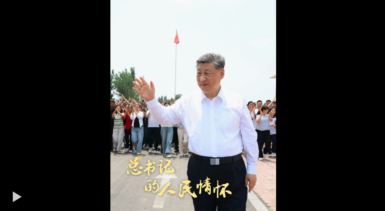 屏幕截图 2026-10-29 131807.png