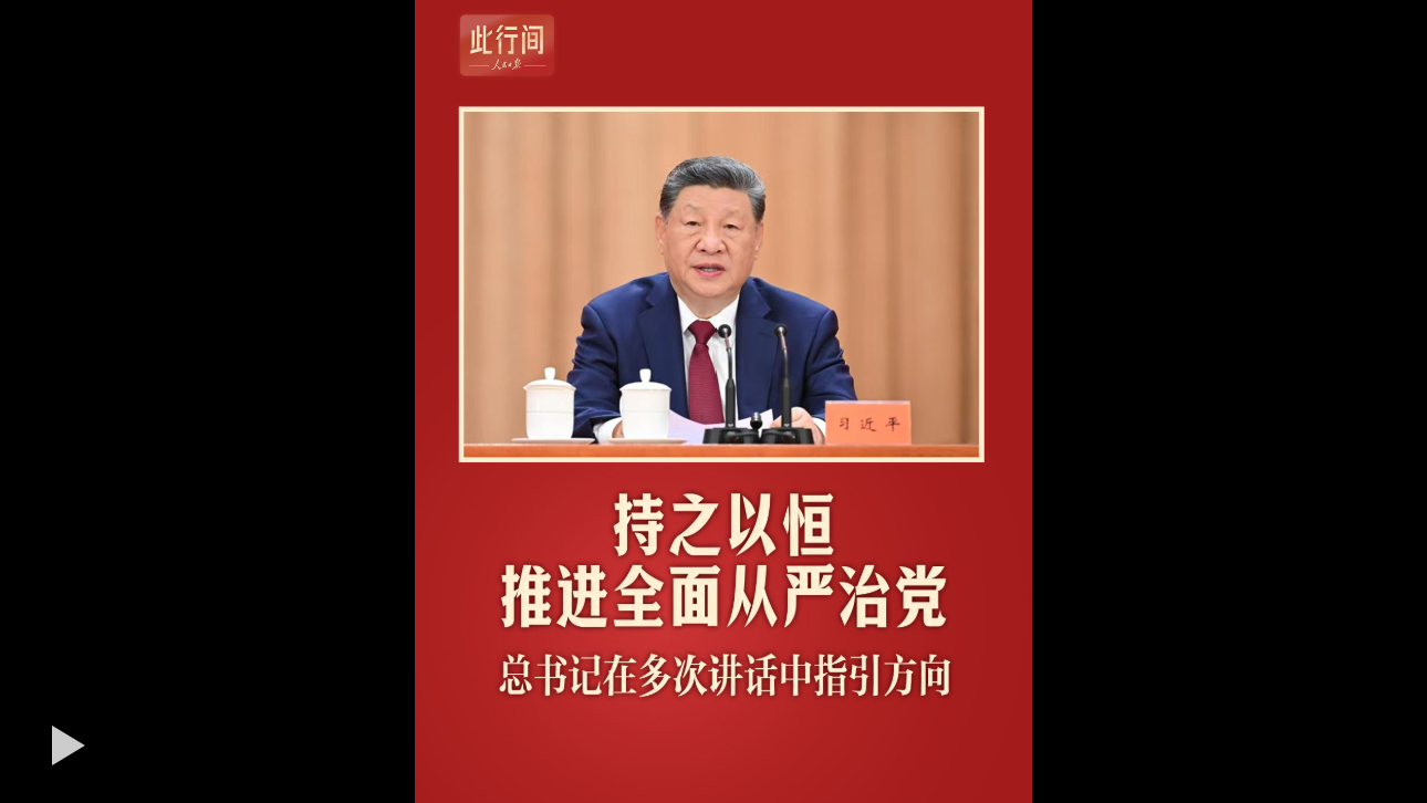 屏幕截图 2026-10-29 210526.png