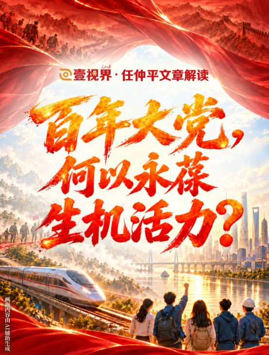 屏幕截图 2026-10-30 095631.png