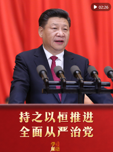 屏幕截图 2026-10-30 145744.png