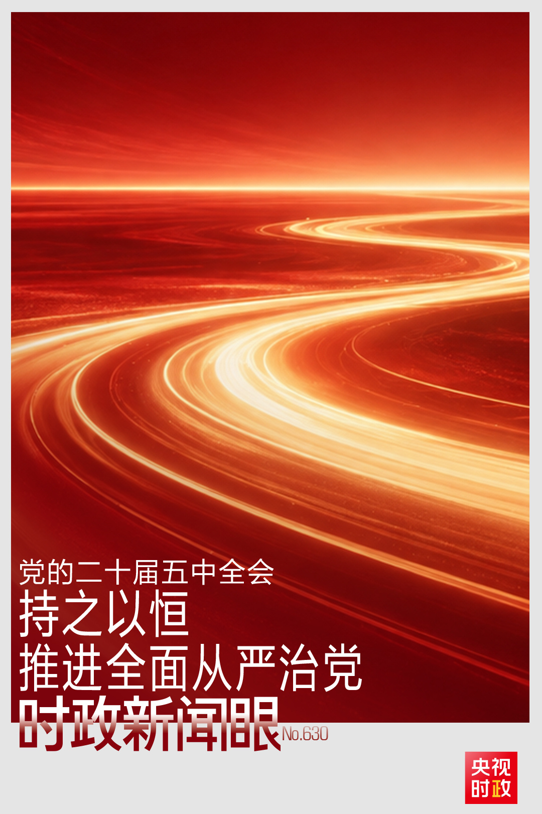 49995f51a8a18fa3f189aaec6a996e24_c35879e6dda546cd95d4a2631e944d0e.jpg